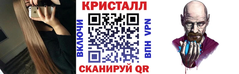 как найти   Славск  blacksprut онион  АМФЕТАМИН Розовый 