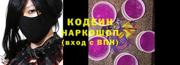 марки lsd Алексин
