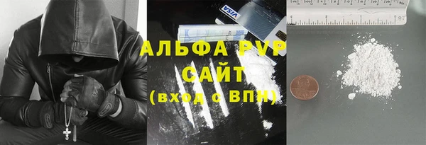 jwh Алексеевка