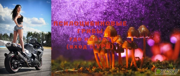 марки lsd Алексин