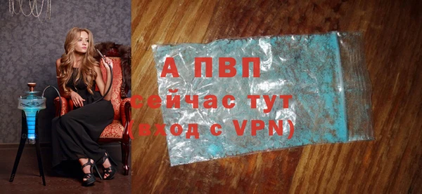 jwh Алексеевка