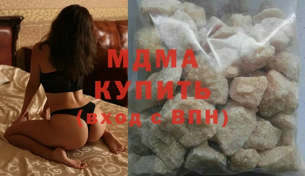 jwh Алексеевка