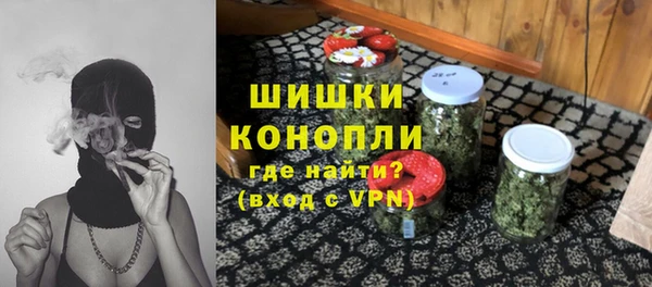 марки lsd Алексин