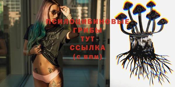 метамфетамин Алзамай