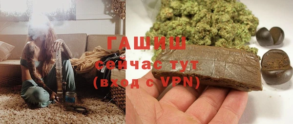 jwh Алексеевка