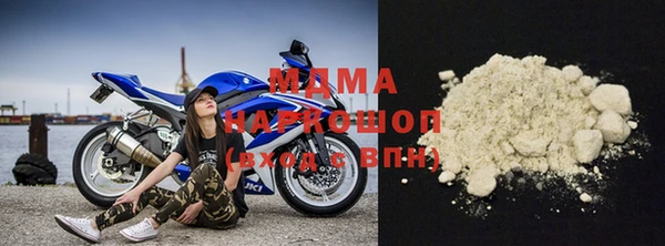 метамфетамин Алзамай