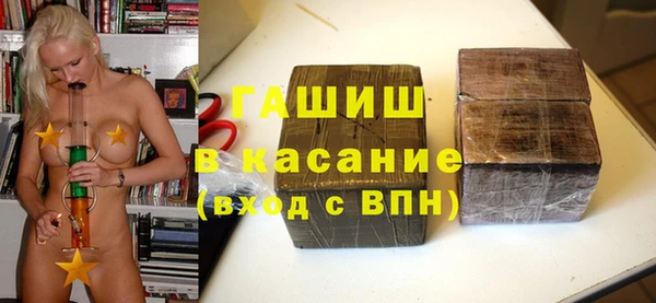 jwh Алексеевка